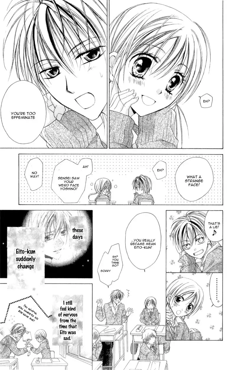 Sensei to Watashi Chapter 7 8